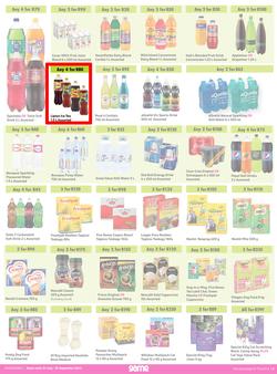 Game : More 4 Less (01 July - 30 September 2023), page 4