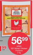 Spar IQF Mixed Chicken Portions-2Kg
