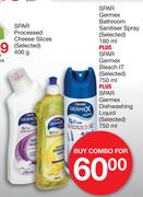 Spar Germex Bathroom Sanitiser Spray(selected)-180ml Combo