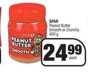 2Spar Peanut Butter Smooth Or Crunchy-400g Each
