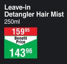 Gerald Wells Leave-In Detangler Hair Mist-250ml
