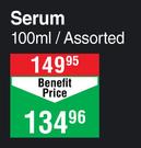 Gerald Wells Serum Assorted-100ml