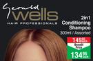 Gerald Wells 2 In 1 Conditioning Shampoo Assorted-300ml Each
