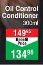 Gerald Wells Oil Control Conditioner-300ml