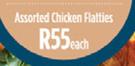 Chicken Flatties-Each