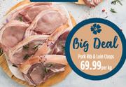 Pork Rib & Loin Chops-Per Kg