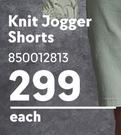 Knit Jogger Shorts 850012813-Each