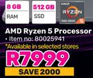 Lenovo AMD Ryzen 5 Processor