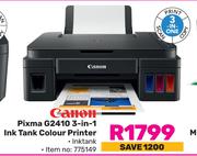 Canon Pixma G2410 3 In 1 Ink Tank Colour Printer
