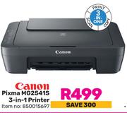 Canon Pixma MG2541S 3 In 1 Printer