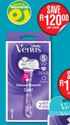 Gillette Venus Deluxe Smooth Swirl Or Comfortglide Olay & Coconut 5-Blade Razor-Per pack