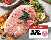 Pork Leg Roast-Per Kg