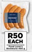 Food Lover's Bockwurst-400g
