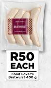 Food Lover's Bratwurst-400g
