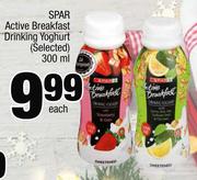 Spar Active Breakfast Drinking Yoghurt(Selected)-300ml-Each