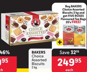 Bakers Choice Assorted Biscuits-2Kg Each