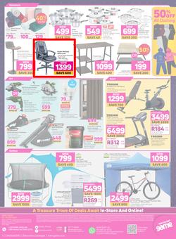 Game : Electronics Mania (19 July - 23 July 2023), page 4