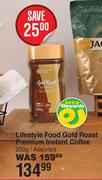 Lifestyle Food Gold Roast Premium Instant Coffee Assorted-200g