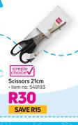 Simple Choice Scissors (21cm)