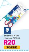 Staedtler Scissors (14cm)