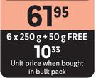Sunlight Hand Washing Powder (All Variants)-6 x 250g + 50g Free