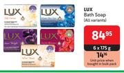 0Lux Bath Soap (All Variants)-6 x 175g