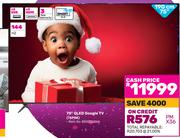 TCL 75" (190cm) QLED Google TV 75P8K