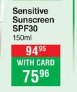 Sun Lab Sensitive Sunscreen SPF30-150ml