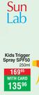 Sun Lab Kids Trigger Spray SPF50-250ml