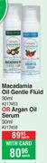 Simply Essential Macadamia Oil Gentle Fluid 217453 30ml Or Argan Oil Serum 217458 30ml-Each