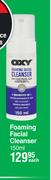 OXY Foaming Facial Cleanser-150ml Each