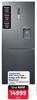 Samsung 432L Frost Free Fridge With Water Dispenser RL4363SBAB1/FA