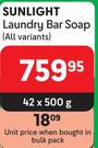 Sunlight Laundry Bar Soap (All Variants)-42 x 500g