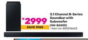 Samsung 3.1 Channel B-Series Soundbar With Subwoofer HW-B650D