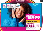 Samsung 75" (177cm) QLED Smart TV 