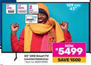 Samsung 43" (109cm) UHD Smart TV UA43DU7000KXXA