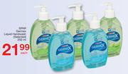 Spar Germax Liquid Handwash-250ml Each