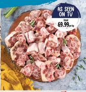 Oxtail-Per Kg