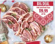 Bulk Lamb Braai Chops-Per Kg