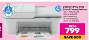 HP DeskJet Plus 4120 3-In-1 Colour Printer