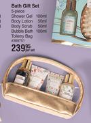 Nature's Nourishment Cranberry Bath Gift Set 5 Piece-Per Set