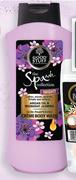 Good Stuff The Spaaah Collection Creme Body Wash Assorted-700ml