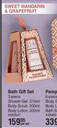 Nature's Nourishment Sweet Mandarin & Grapefruit Bath Gift Set 3 Piece-Per Set