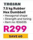 Trojan 7.5Kg Rubber Hex Dumbbell