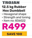 Trojan 12.5Kg Rubber Hex Dumbbell
