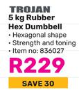 Trojan 5Kg Rubber Hex Dumbbell