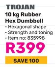 Trojan 10Kg Rubber Hex Dumbbell