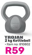 Trojan 2Kg Kettlebell
