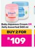 Johnson's Baby Aqueous Cream Or Jelly Assorted-For 2 x 500ml