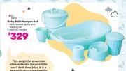 Little One Baby Bath Hamper Set